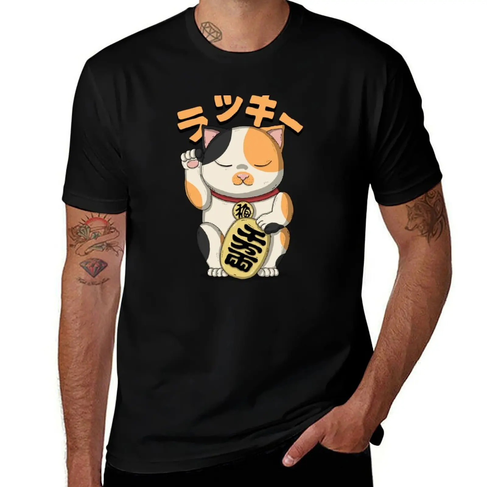 

Calico Lucky Cat T-Shirt oversized graphic tee cute tops custom t-shirts affliction shirts mens t shirt