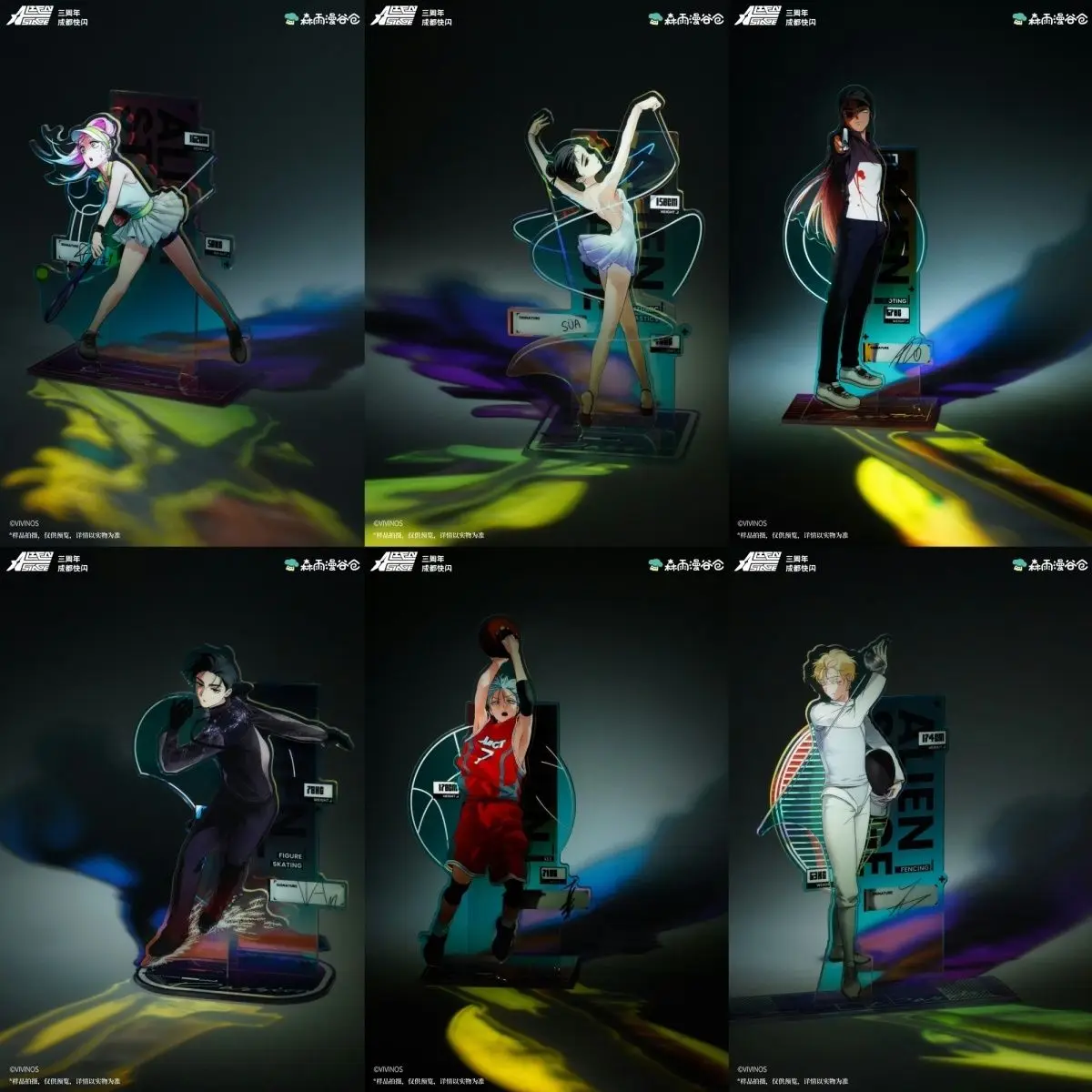 

Pre sale Alien stage 3rd anniversary cards acrylic stand Badge pendant Ticket VIVIONS official original