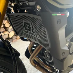 Motorcycle For Moto Morini Seiemmezzo STR/SCR 2022-2025 6½ Seiemmezzo STR/SCR Radiator Grille Cover Radiator Guard Protector