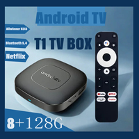T1 Set Top Box  AllwinnerH313 Android 14 Smart TV Box Quad-Core HDR10+ 8K TV Box Media Player 2.4G&5G Wifi Google Voice Suport