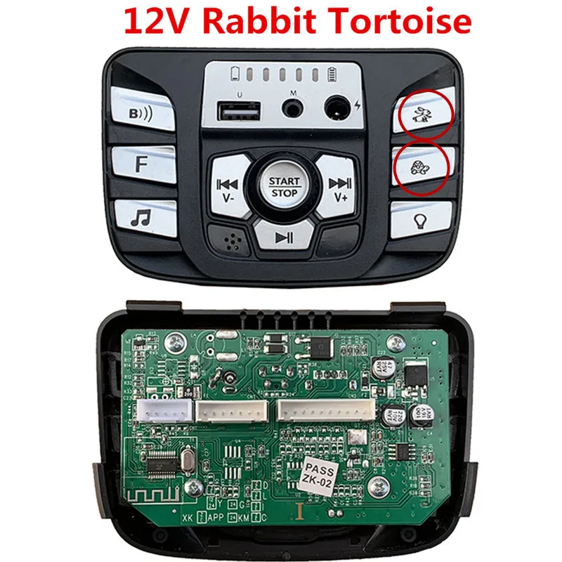 Fuente de alimentación de vehículo eléctrico para niños, interruptor de Control Central, Monitor de potencia de música multifuncional, Bluetooth,