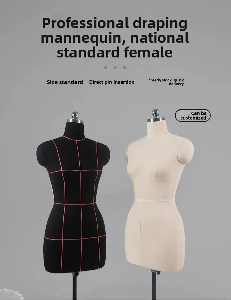 

84, подставка для плоских ножек и половины тела, модель на платформе, подставка для женской одежды, дизайн одежды, версия поддельной куклы