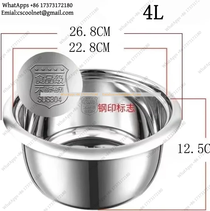 304 Stainless Steel Rice Cooker Inner Pot 4L Replacement Liner Container Kitchen Accessories Cookware