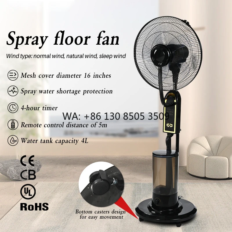 

16 Inch 3 Speed Fan Wholesales Remote Control Electric Pedestal Floor Fan Humidifier Air Cooling Indoor Standing Water Mist Fan