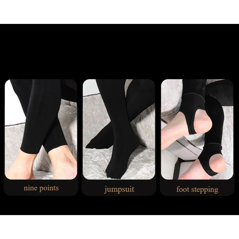 Men\'s Sexy Leggings Autumn Winter Velvet Warm Pantyhose Sexy U Convex Underwear Jogging Ultra Elastic Seamless Stockings