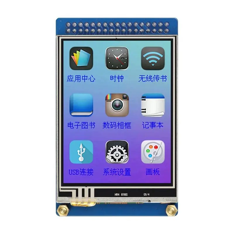 Super Deal -Touch Screen Module 2.8 Inch ST7789V LCD TFT 240X320 RGB 4-Wire Resistive Touch Display