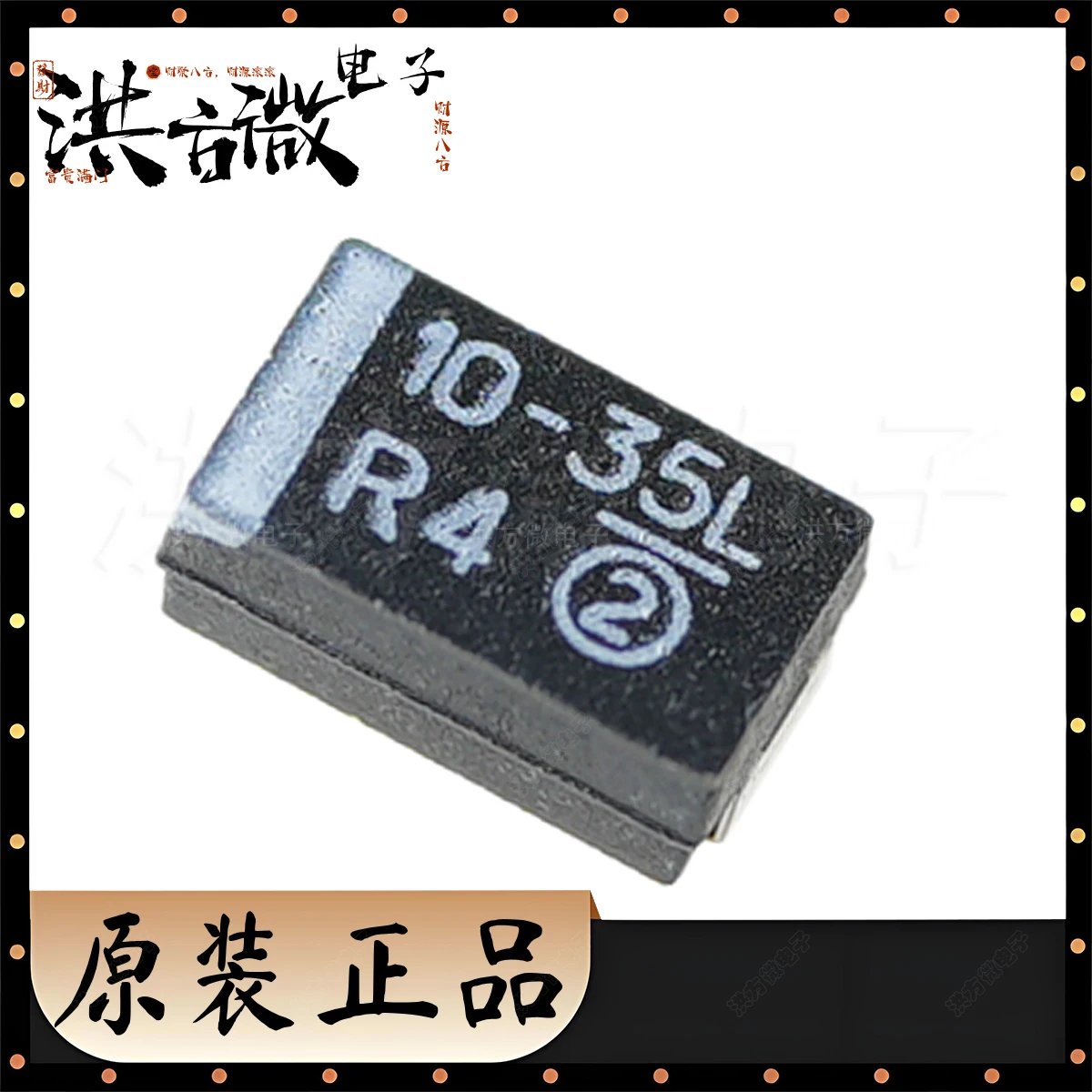 10PCS 2917 CASE-D-7343 Marking 10-35L Black Tantalum Capacitor 35V ±10% 10uF 800mΩ@100kHz 293D106X9035D2TE3 CAP TANT NEWOriginal