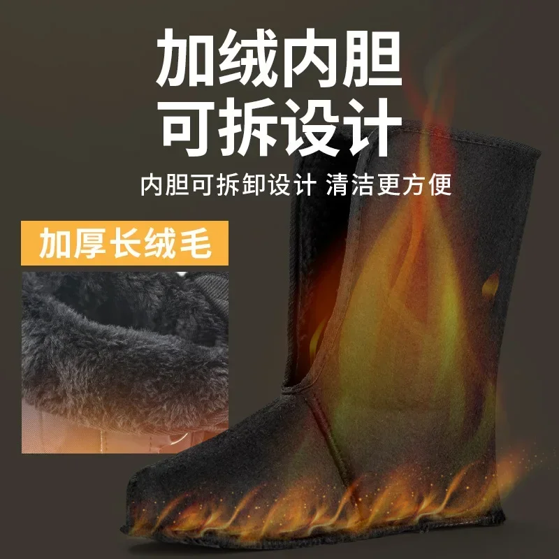 Winter Outdoor Warm Fishing Shoes 낚시 매니아를 위한 Non-slip Waterproof Ice Fishing Snow Boots Fishing Boots  낚시 신발 낚시와 암초 신발