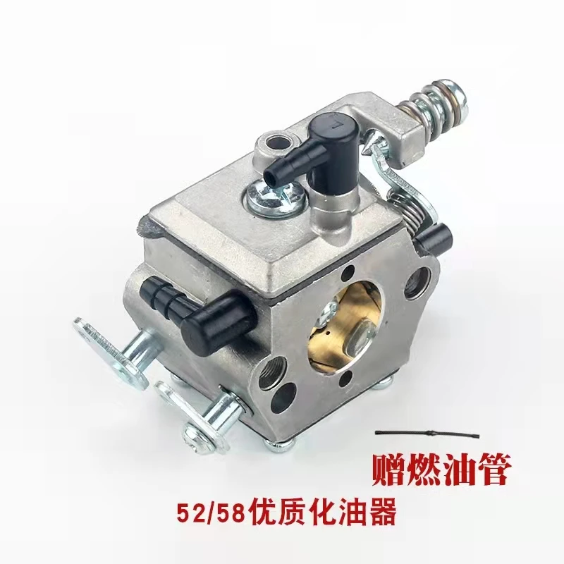 Chainsaw carburetor 52/58/59 gasoline saw carburetor genuine general accessories logging saw two-stroke carburetor