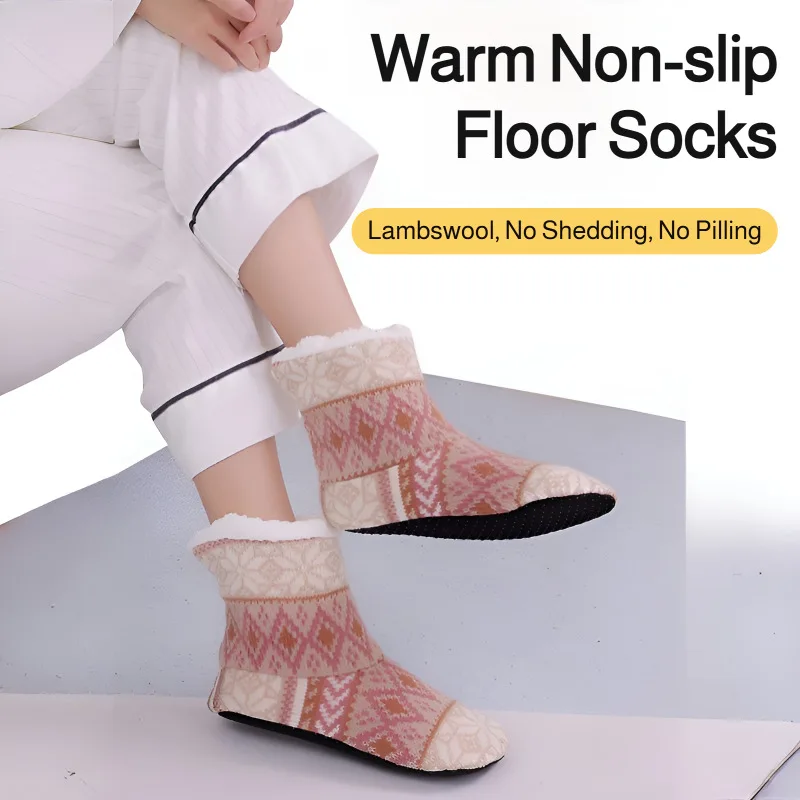 

R-Осенне-зимние женские домашние сапоги из овечьей шерсти, теплые, наклеенные, нескользящие носки, домашняя обувь для взрослых