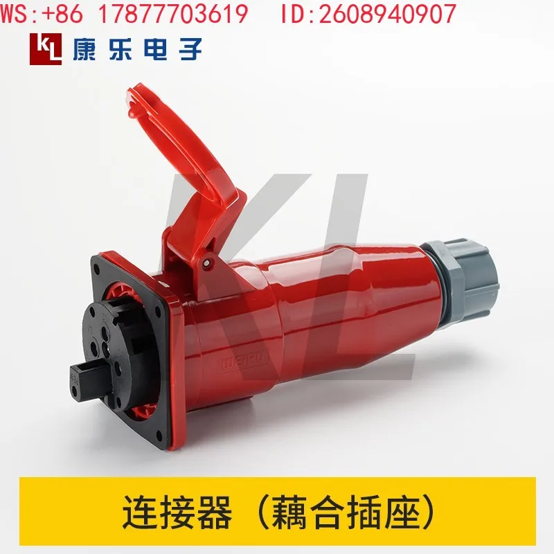 Waterproof industrial plug-in coupling plug 3-4-5 cores 16A-32A concealed straight socket TYP2623