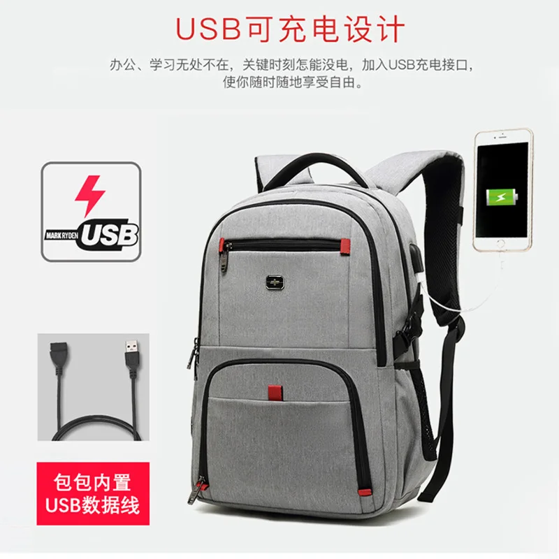 Backpack backpack customized logo computer bag  Portable rechargeable music backpack