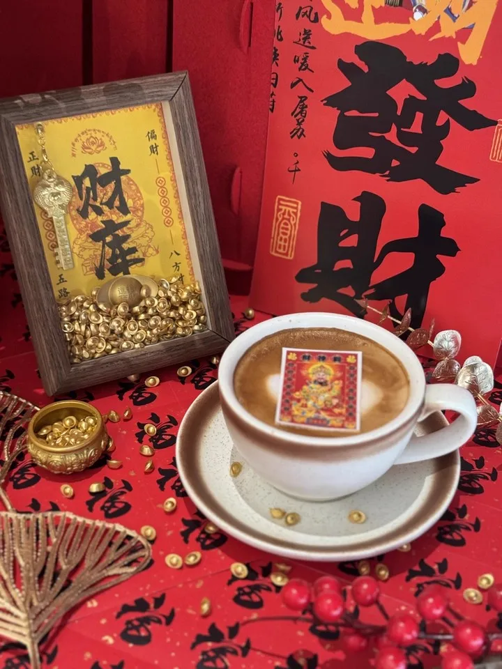 Huang Caishen's Golden Key To Open The Treasury, Photo Frame Ornament, Twelve Zodiac Signs, Gandao Ornament on The Table