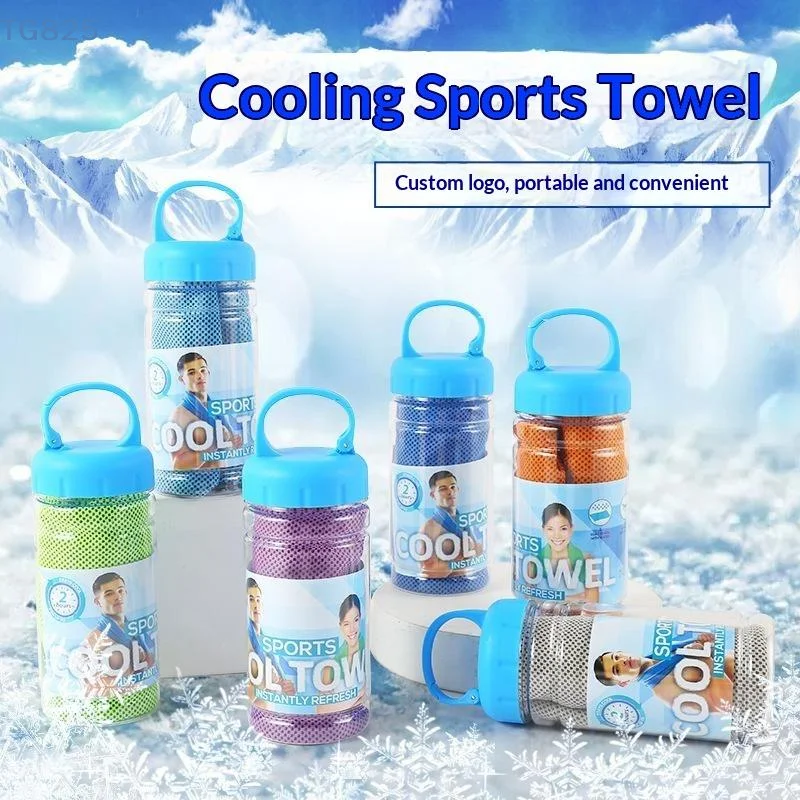 【AN】Portable Cooling Sports Towel Set Quick Dry Ice Towel With Storge Bottle Fitness Running Gym Workout Gift