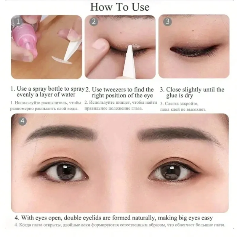 240Pcs Water-Activated Lace Eyelid Tape - Invisible Mesh Strips for Natural Eye Shape, No Glue Needed