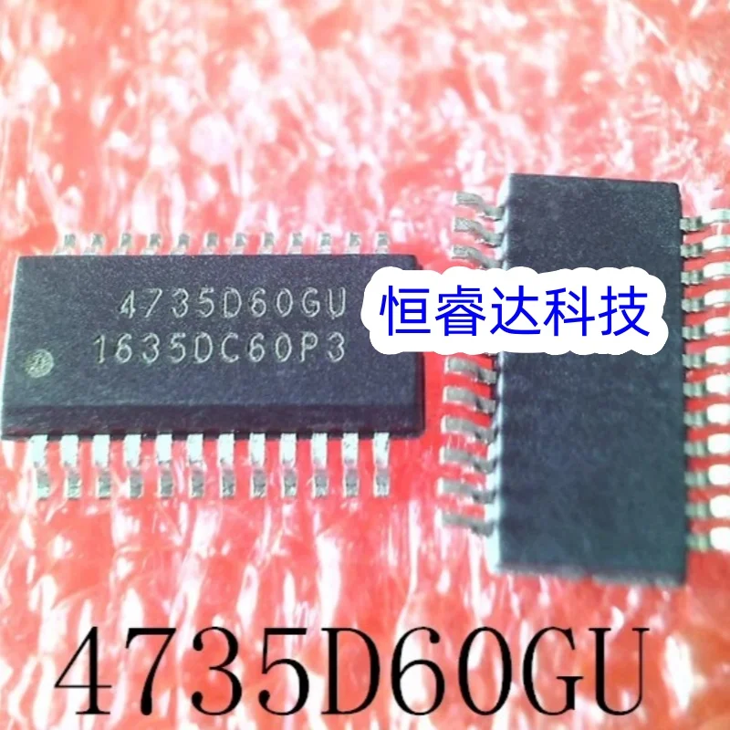 1-5PCS SI4735-D60-GU SI4735-D60 SSOP24 new