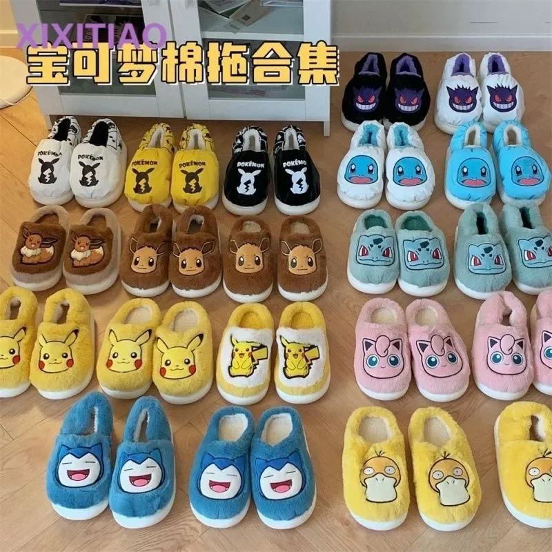 

Pokemon Anime Pikachu Eevee Couple Cotton Slippers Winter Cute Cartoon Men's Women's Home Shoes with Velvet Insulation Anti slip