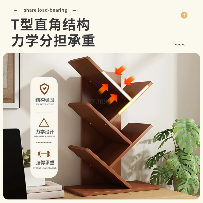 Children's creative tree bookshelf non-solid wood against the wall creative tree bookcase