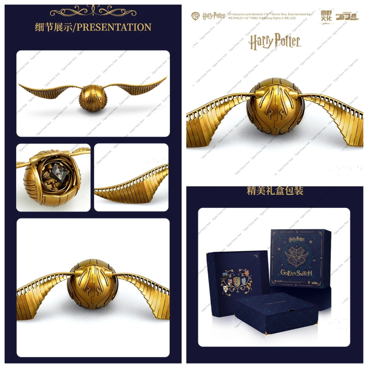 Oferta Especial: Figura Coleccionable Decorativa de la Snitch Dorada de Harry Potter, Modelo Oficialmente Licenciado de Atomic Box Culture