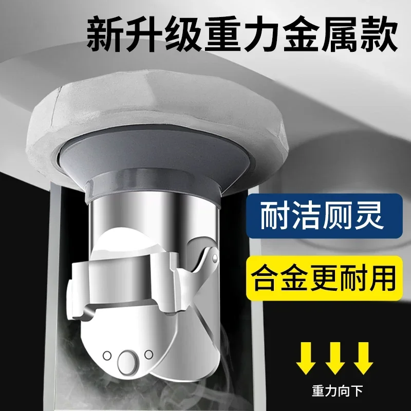 Toilet flange sealing ring Anti-backflow check valve deodorant universal accessories