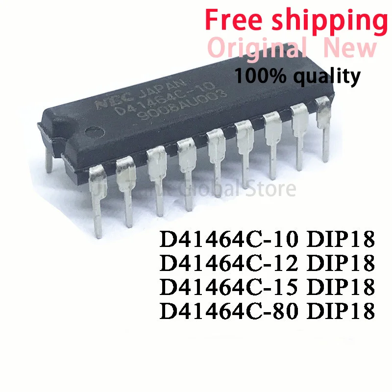 D41464C ICチップの実用評価： Commodore C16で動作確認済みの信頼性高い代替品