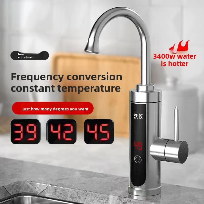 

Бытовая кухня, мытье овощей, три секунды, быстрый нагрев, постоянная температура, электрический нагревательный кран, мгновенный тип