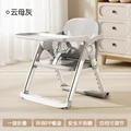 Grey F165
