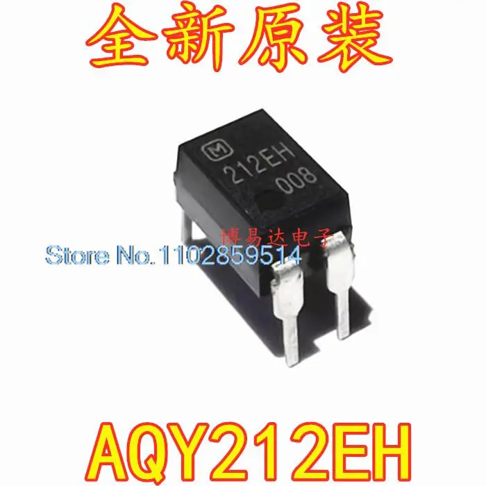 

10PCS/LOT AQY212EH DIP-4 212EH AQY212