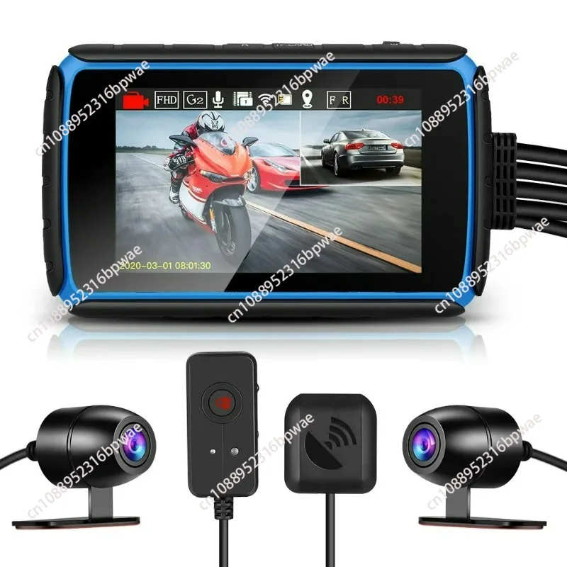 

DV988 Motorcycle Dash Cam 1080p Dual Lens DVR with 4'' IPS Touch Screen Waterproof IP66 Loop Recording with GPS