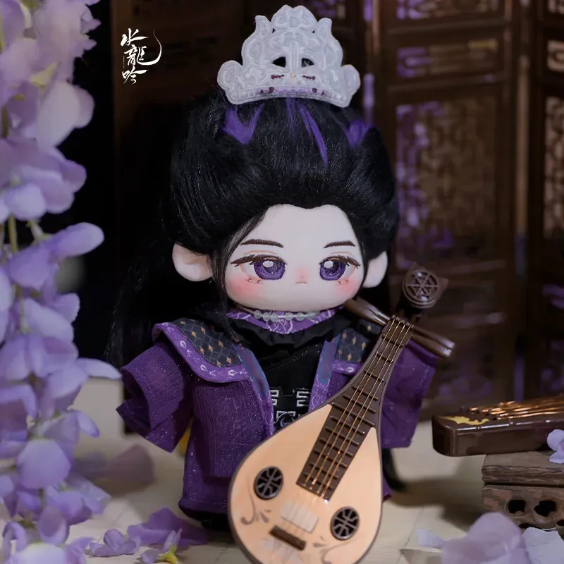 20 سنتيمتر الهمسات الرسمية من مصير لوه Yunxi ليو يان بلوشي ملابس دمى وسادة نموذج حلية أنيمي الشكل لعبة لعبة هدايا الاطفال