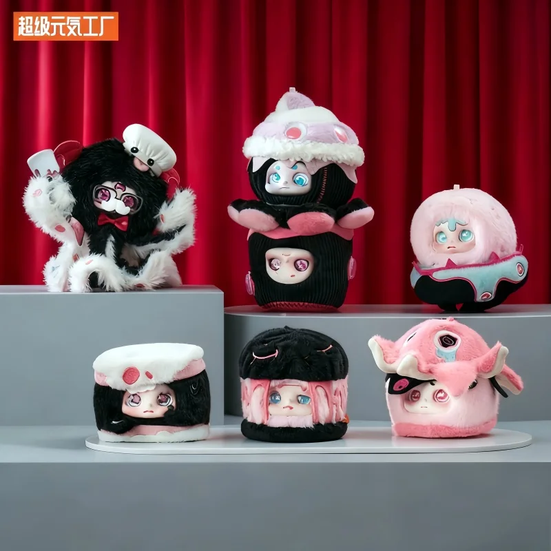 

Подлинная плюшевая слепая коробка серии Cino Black Monday — кавайная аниме-фигурка куклы, индивидуальная загадочная коробка, идеальный подарок для девочек