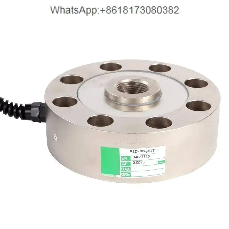 Wheel spoke PSD-200kg1t1.5t2.5t5t10t25t30tSJTT tension machine weighing sensor