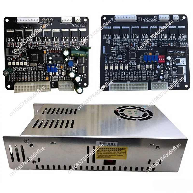 Baler Circuit Board PC Board APC-20E YS-305-MCU 24V Power Supply