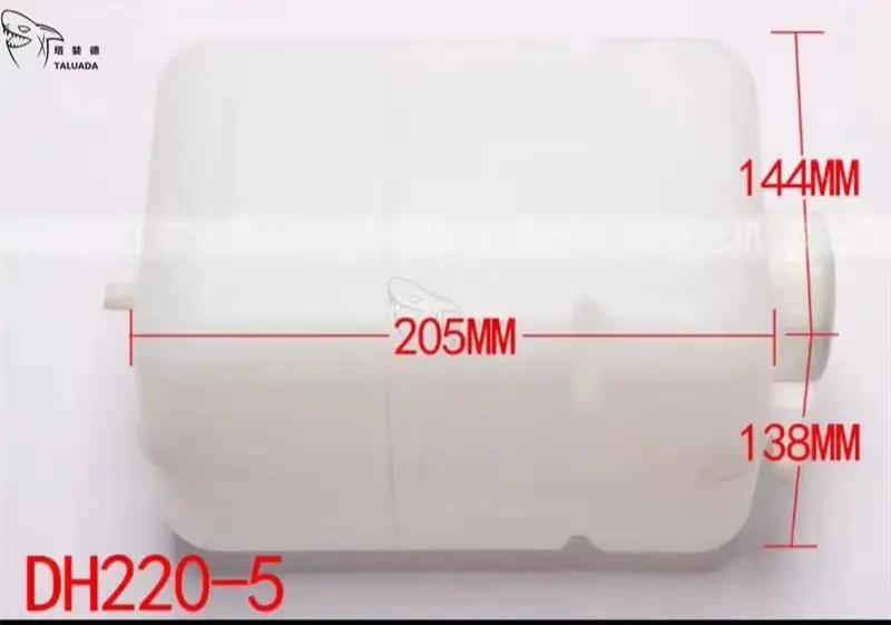 

Бак для воды (подрезервуар) для Doosan DX225LCA, DX150, DX200, DX225, DX260, DX300, DX380, DH55, DH60-7, 80-7, 260, 300