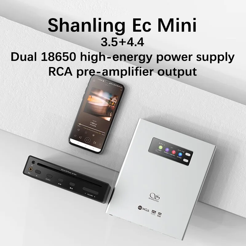 Shanling Ec Mini Cd…
