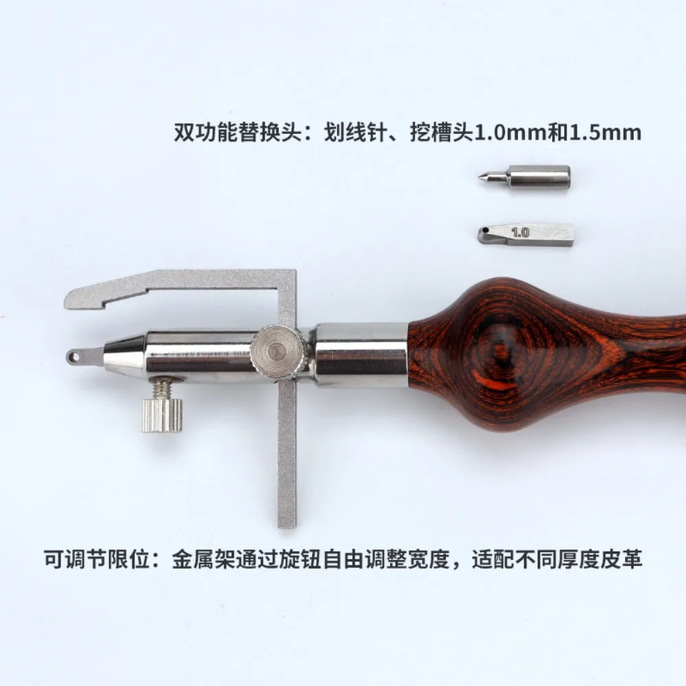 Multi-functional Leather Grooving Tool, DIY Leather Channel & Trench Opening Puller