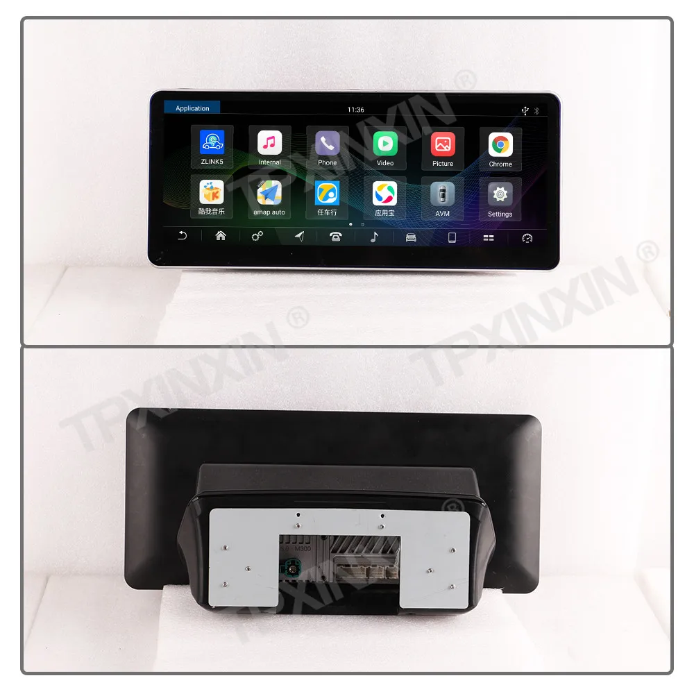 

12.3" Android Screen GPS Navigation For Aston Martin V8 2018-2022 Carplay Car Radio Stereo Multimedia Player FM AM 4G LTE WiFi
