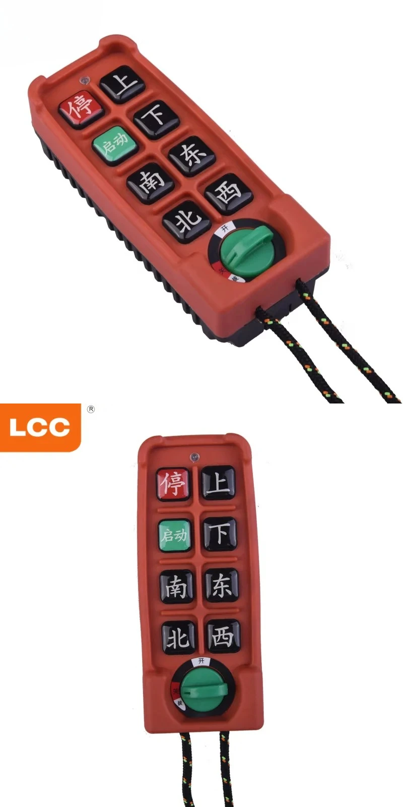 

F21-E2S 6 button overhead crane tow truck wireless remote control switch