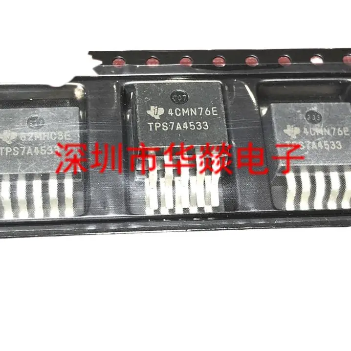 

5pcs TPS7A4533 TPS7A4533KTTR TO-263-5 3.3V 1.5A