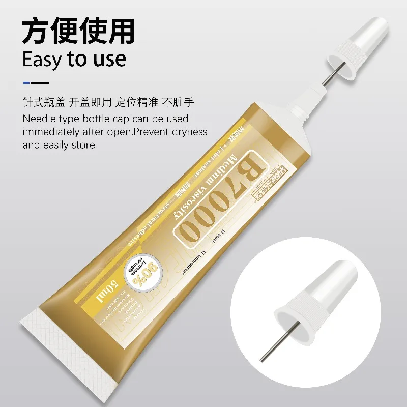 B7000 Multipurpose Adhesive Glue for Phone Repair Jewelry Making and Crafts Strong Waterproof Bonding in Clear and Black