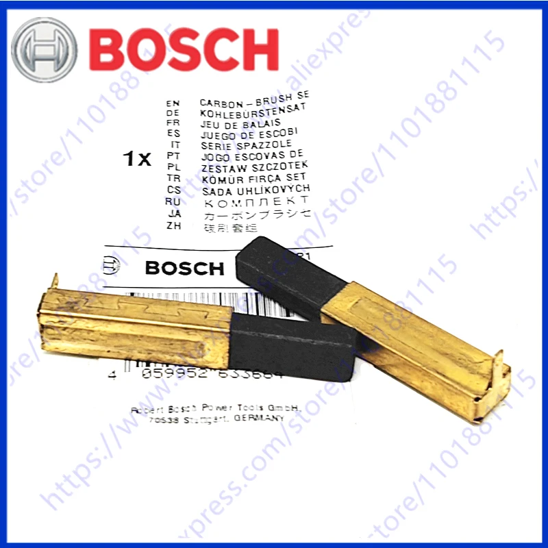 

Набор угольных щеток FUJl GPA418S2P 1607000E7H ДЛЯ BOSCH GTR550 GTR55-225 GTR55-85