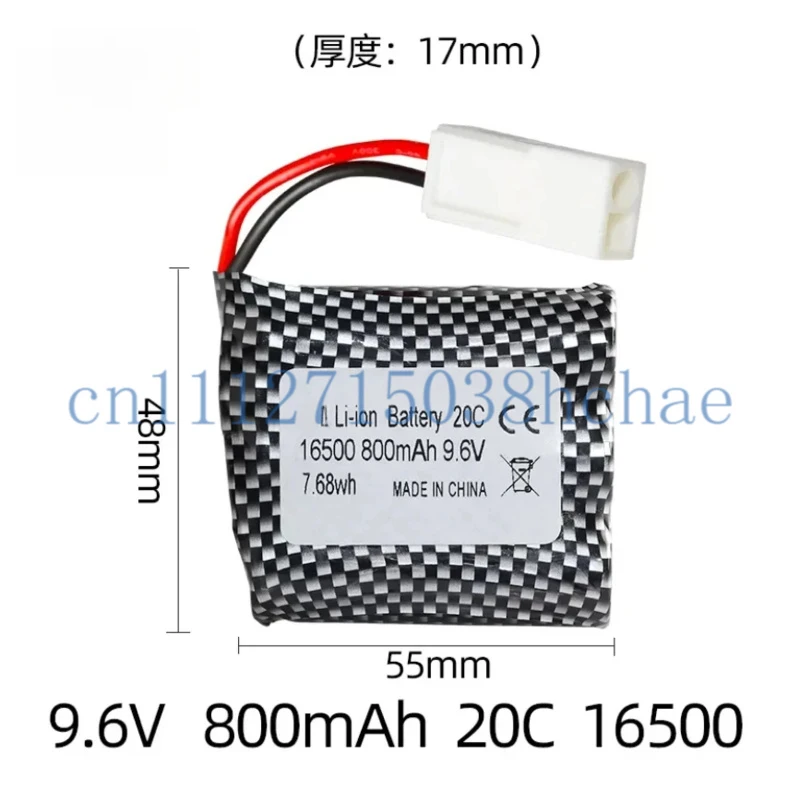 S911 S912 9115 9116 Remote Control High-Speed Off-Road Vehicle 9.6V 800mAh Cylindrical Lithium Battery 16500