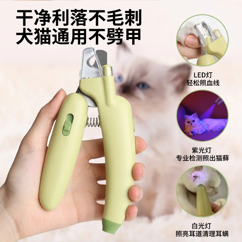 

Banana pet nail clippers, cat nail clippers, dog nail clippers, LED blood line pet products