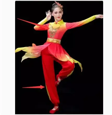 Modern Dance Waist Drum Team Clothing Ethnic Celebration Drum Team