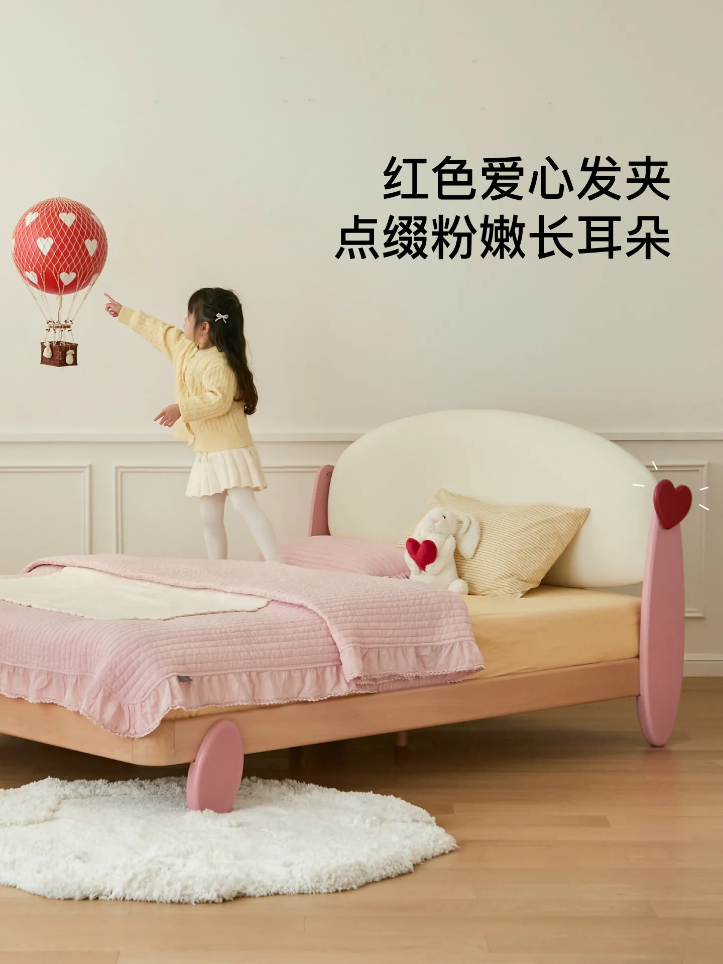 Solid wood bed girl 1.35m furniture beech 1.5m single bed Montessori soft bag princess bed