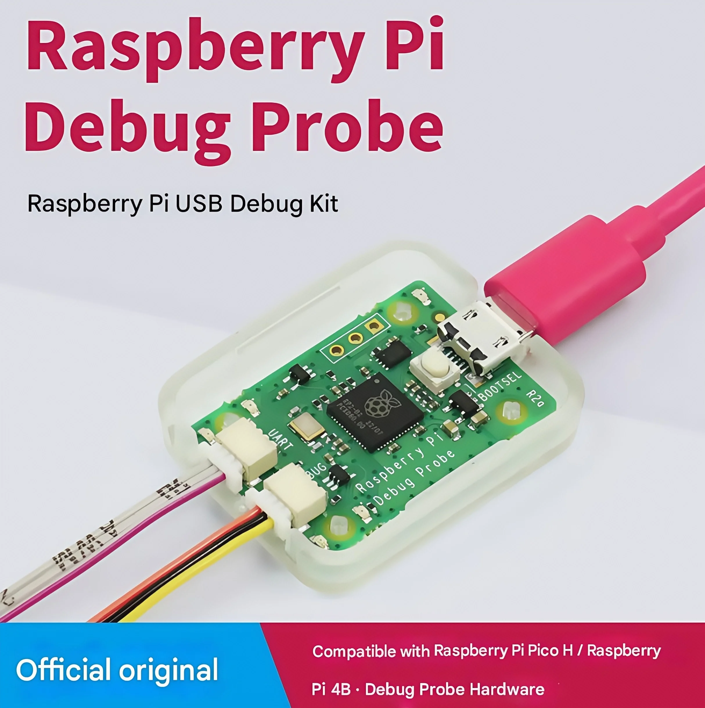مسبار تصحيح Raspberry Pi/USB مصحح الأخطاء التسلسلي ARM SWD