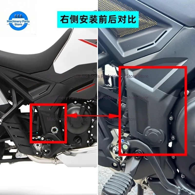 For ZONTES 703F 703 F Motorcycle Frame Side Cover Anti-Wear Protective Plate Protective Plate Rear Flat Fork Decorative Cover