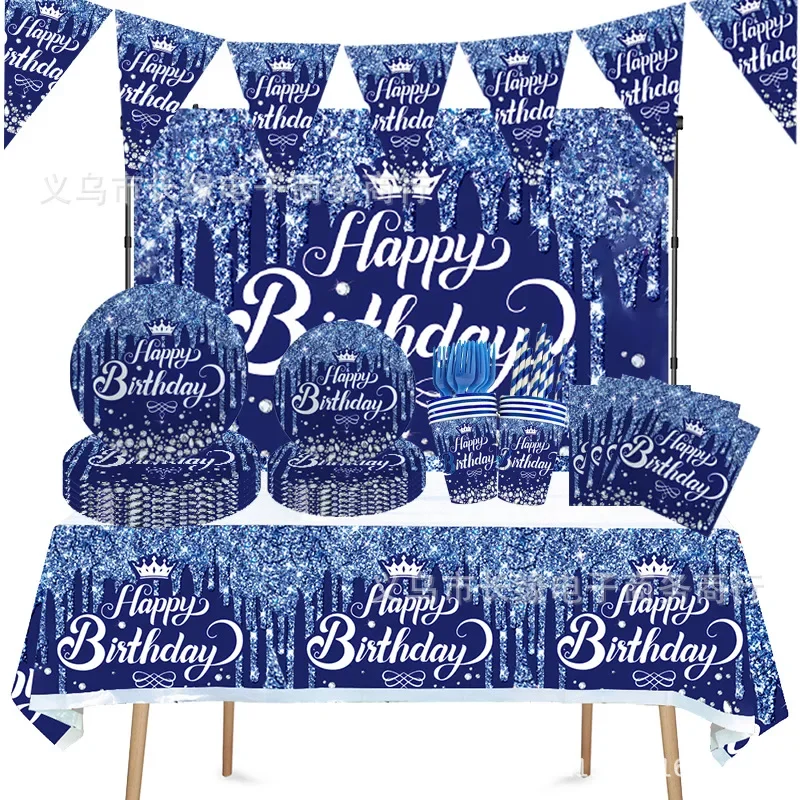 10Guests Dark Blue Diamond Disposable Tableware Crown Happy Birthday Plates Cups Napkins Kids Adult Happy Birthday Party Decor