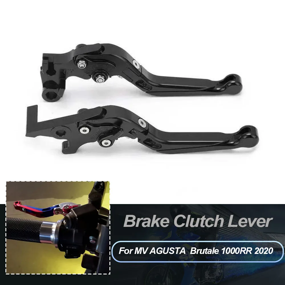

Motorcycle Brake Clutch Levers For MV AGUSTA Brutale 1000RR RUSH F4 RR/F4 RC 2011 2012 2013 2014 2015 2016 2017 2018