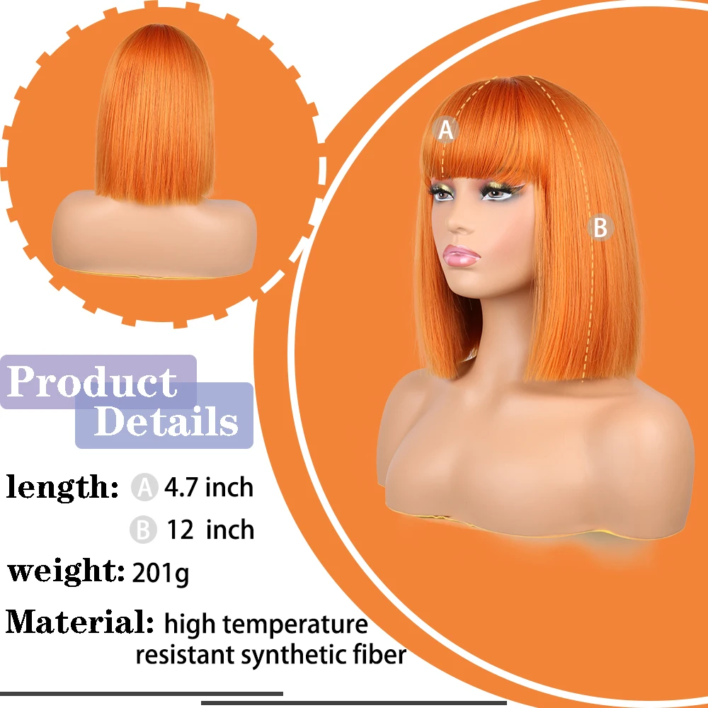 Short straight orange wig with bangs synthetic fiber wig African American white female cosplay/party/daily wig